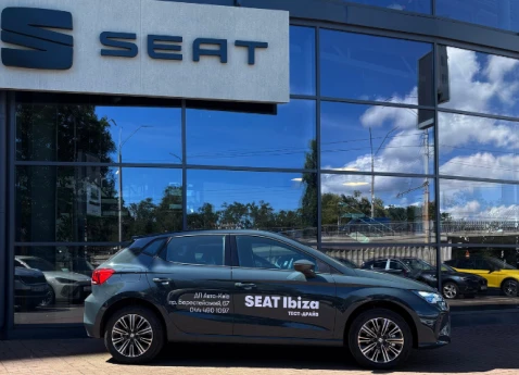 New SEAT Ibiza. Доступна до тест-драйву в Авто-Київ