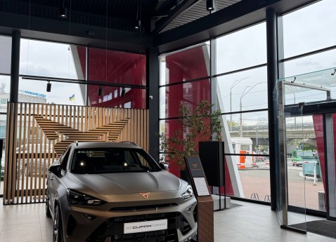 «Авто-Київ»  — офіційний дилер не лише SEAT, а й CUPRA в Україні.